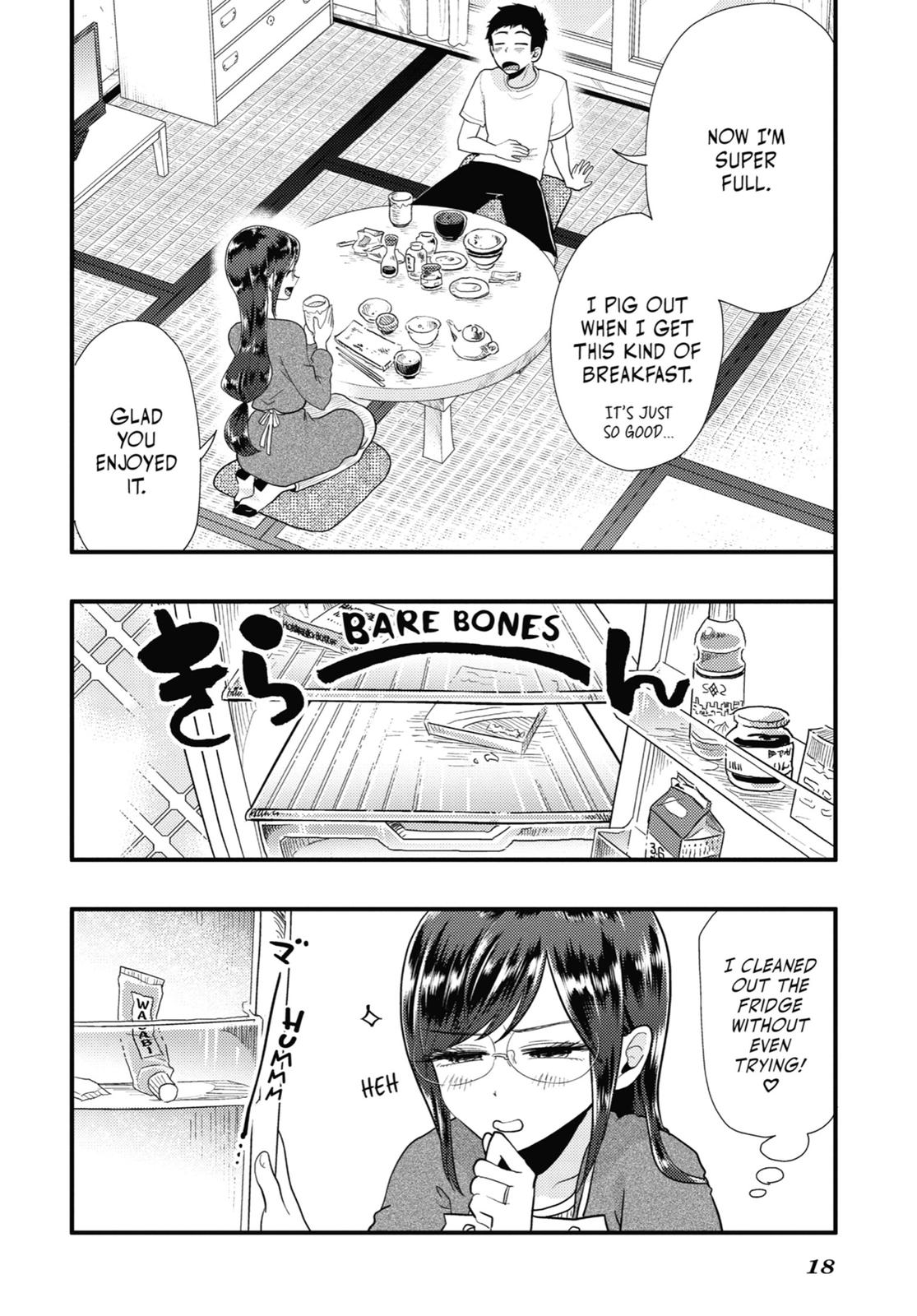 Read Beauty and the Feast Manga Online