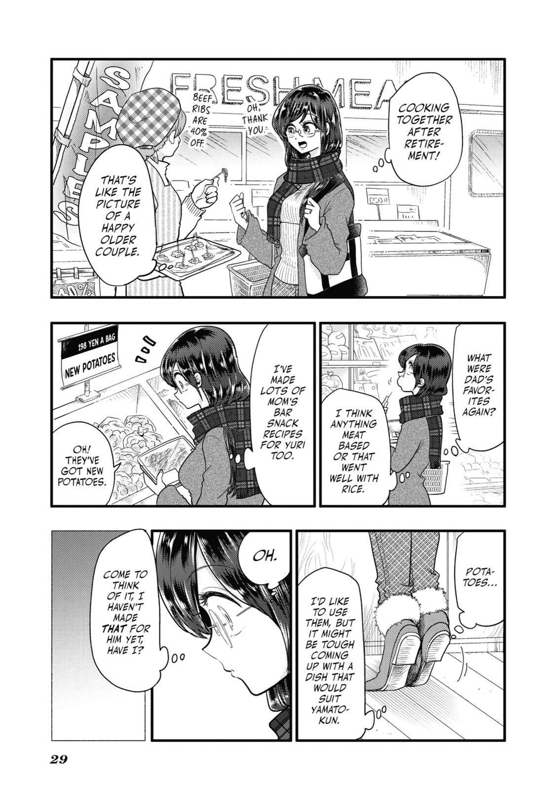 Read Beauty and the Feast Manga Online