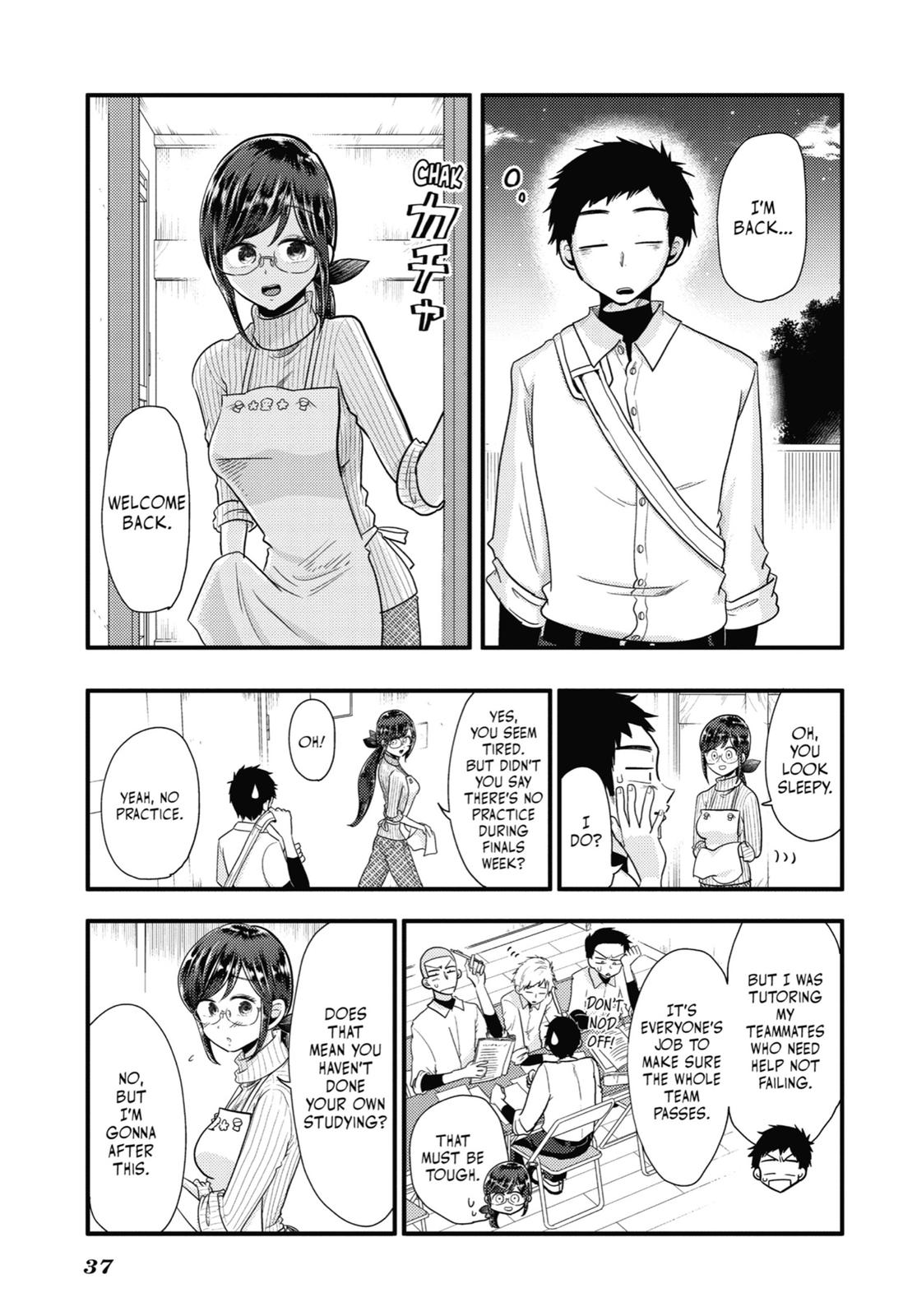 Read Beauty and the Feast Manga Online