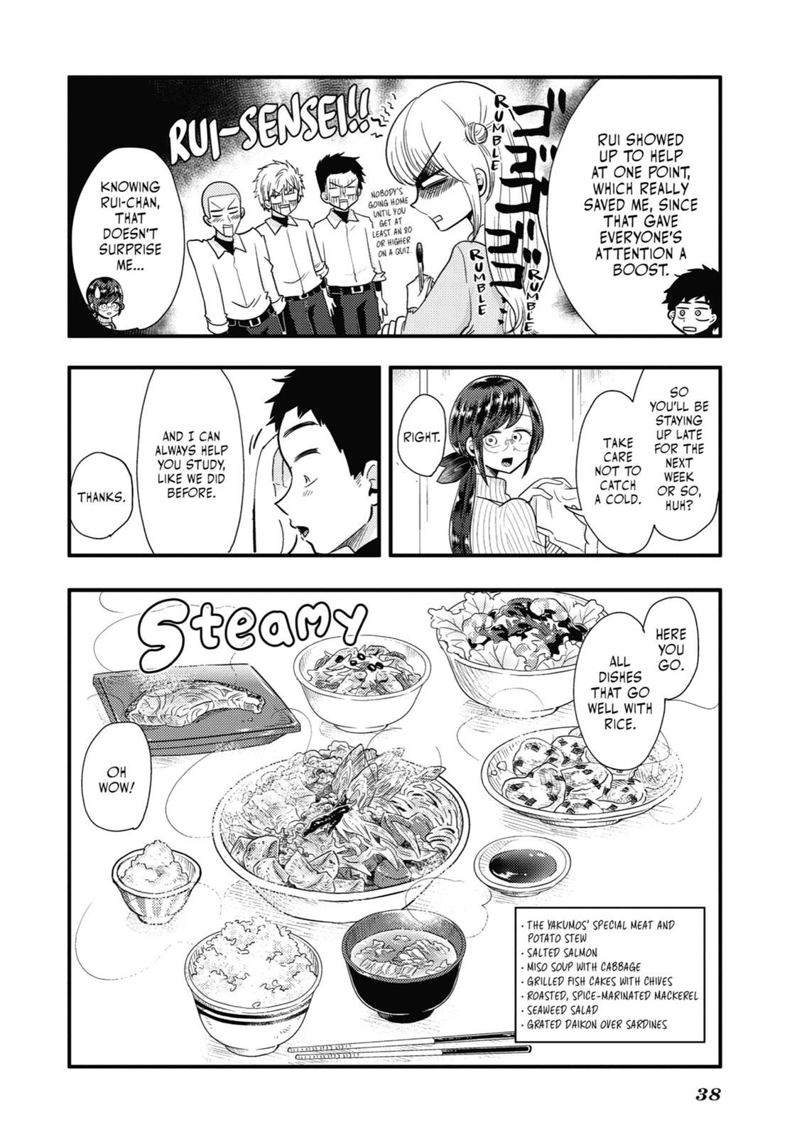 Read Beauty and the Feast Manga Online