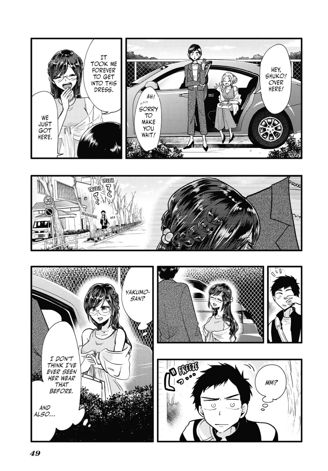 Read Beauty and the Feast Manga Online