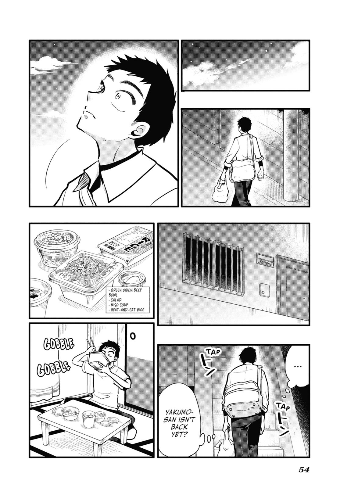 Read Beauty and the Feast Manga Online