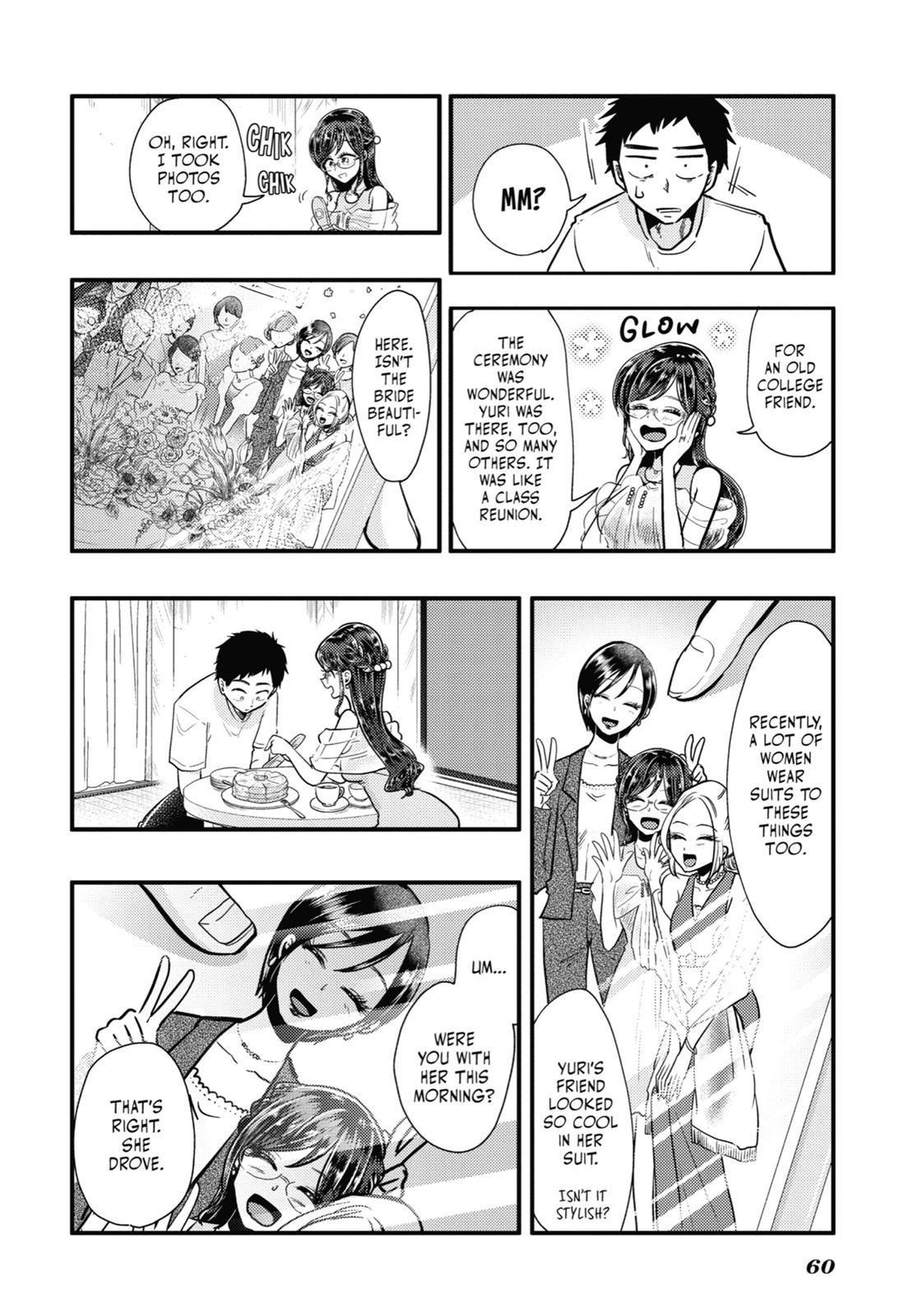 Read Beauty and the Feast Manga Online