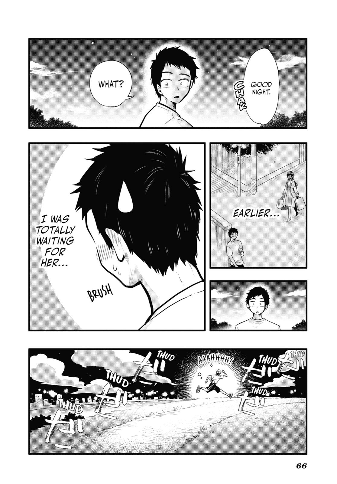 Read Beauty and the Feast Manga Online