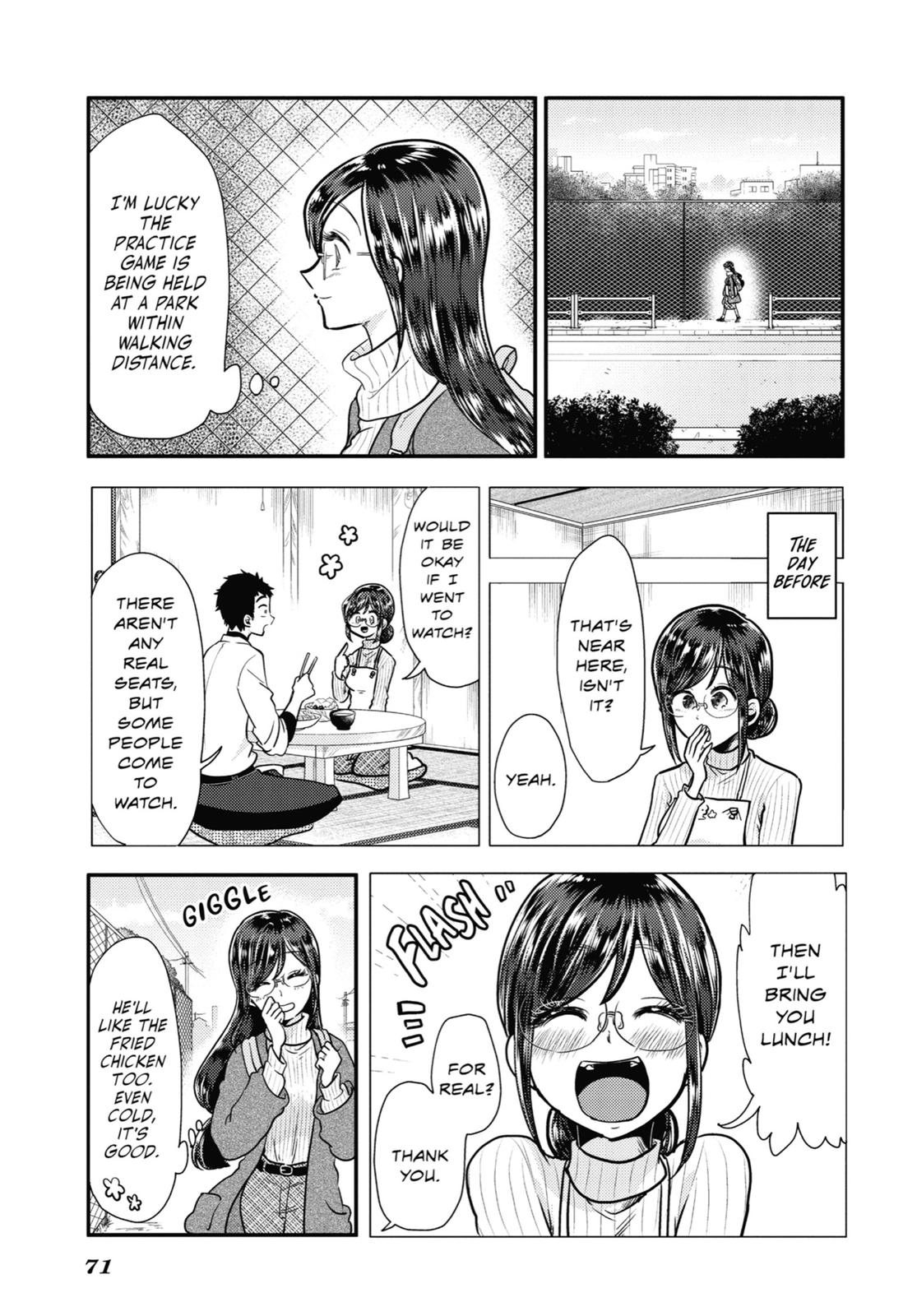 Read Beauty and the Feast Manga Online