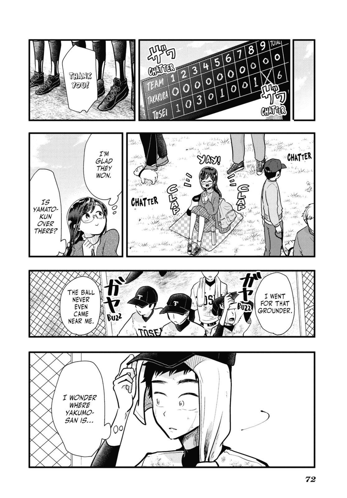 Read Beauty and the Feast Manga Online