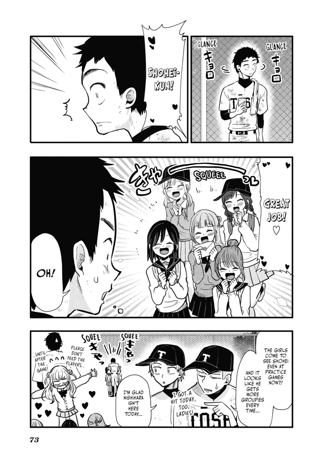 Read Beauty and the Feast Manga Online