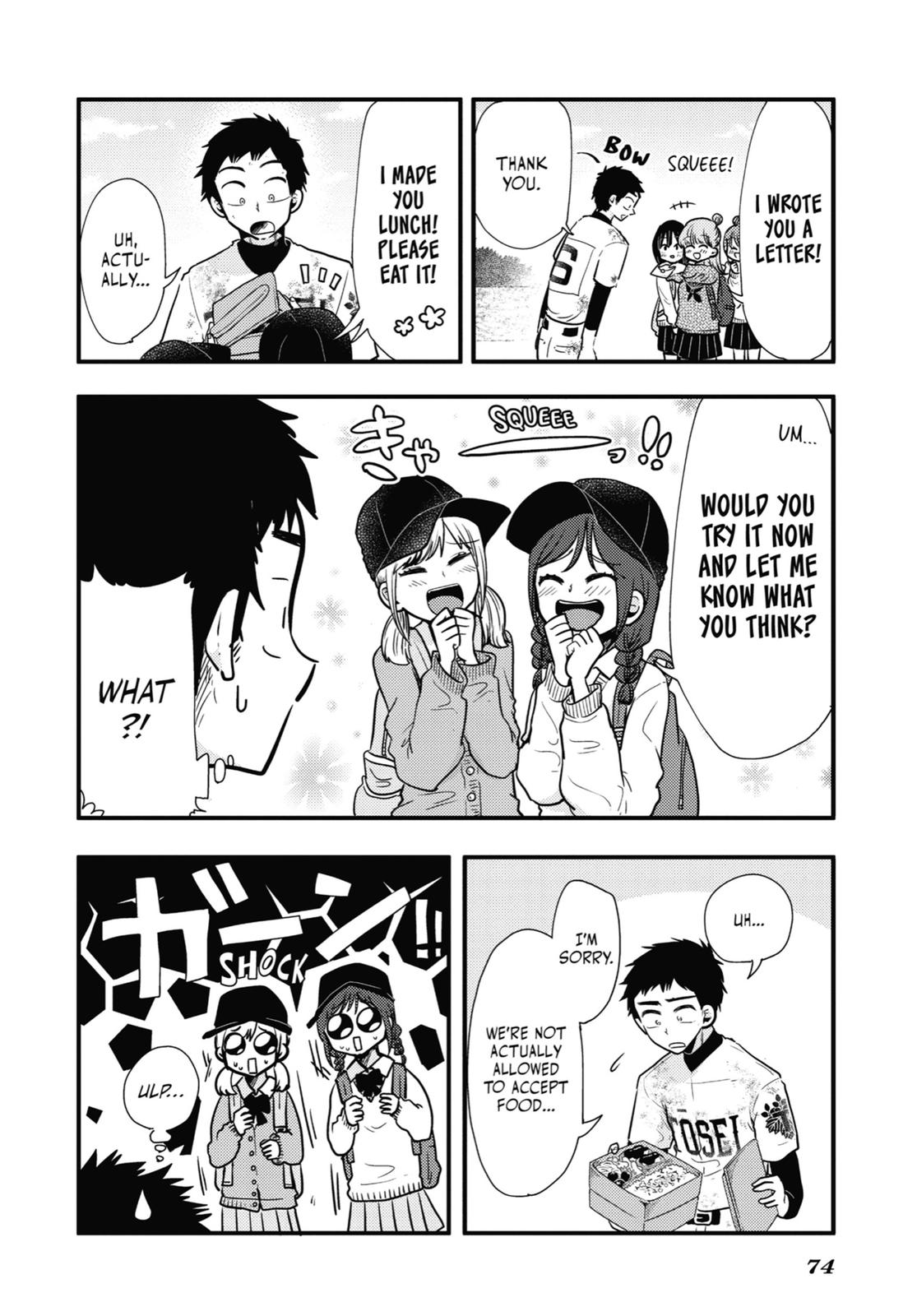 Read Beauty and the Feast Manga Online