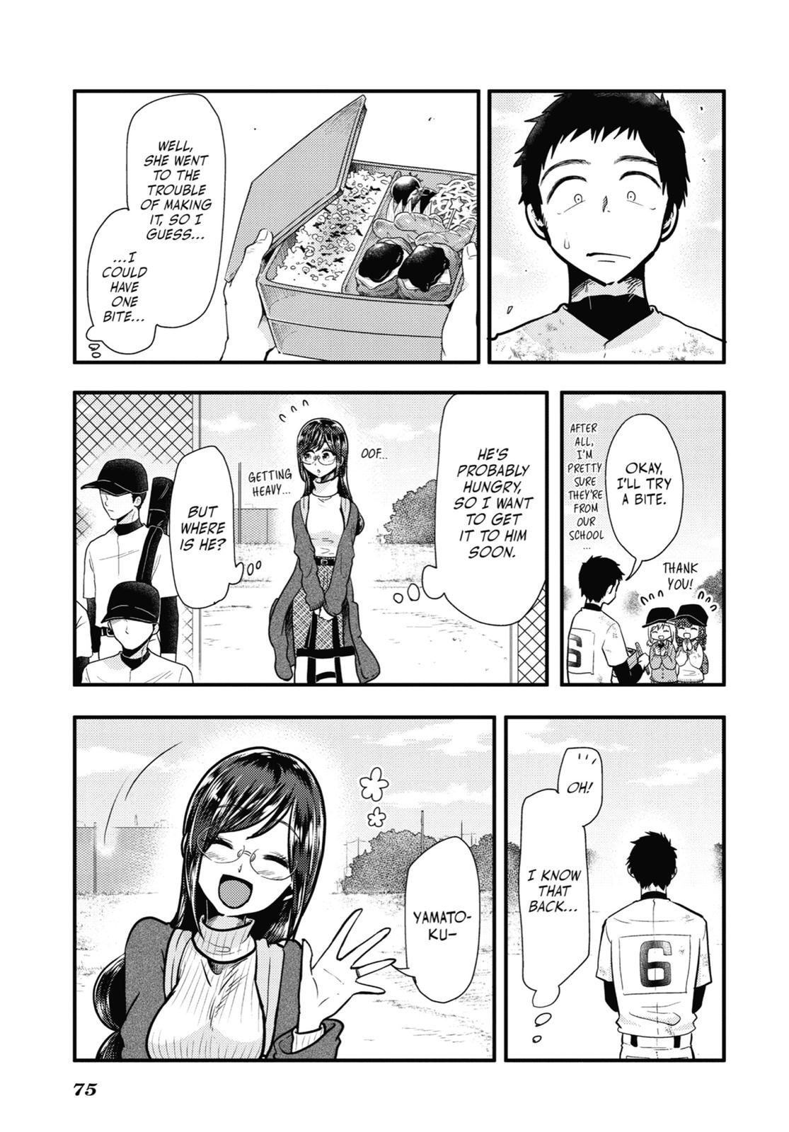 Read Beauty and the Feast Manga Online