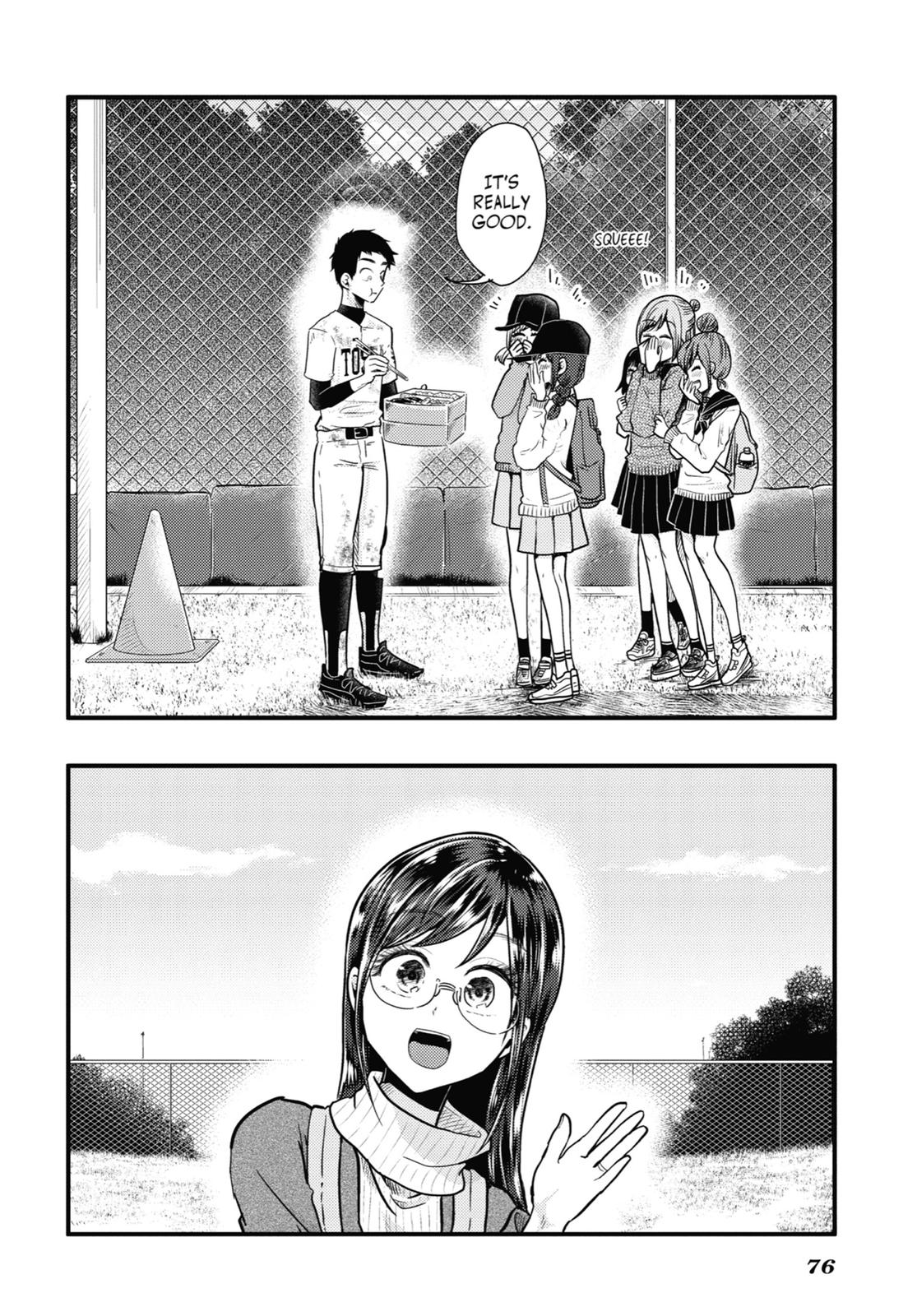 Read Beauty and the Feast Manga Online