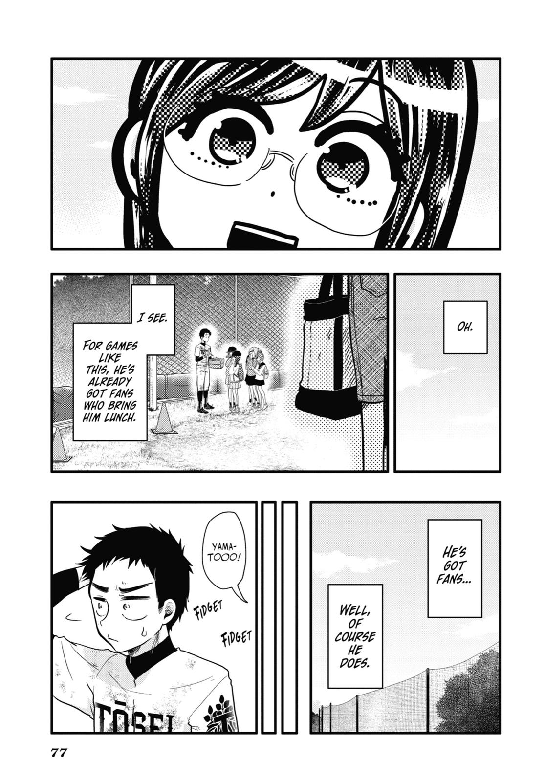 Read Beauty and the Feast Manga Online