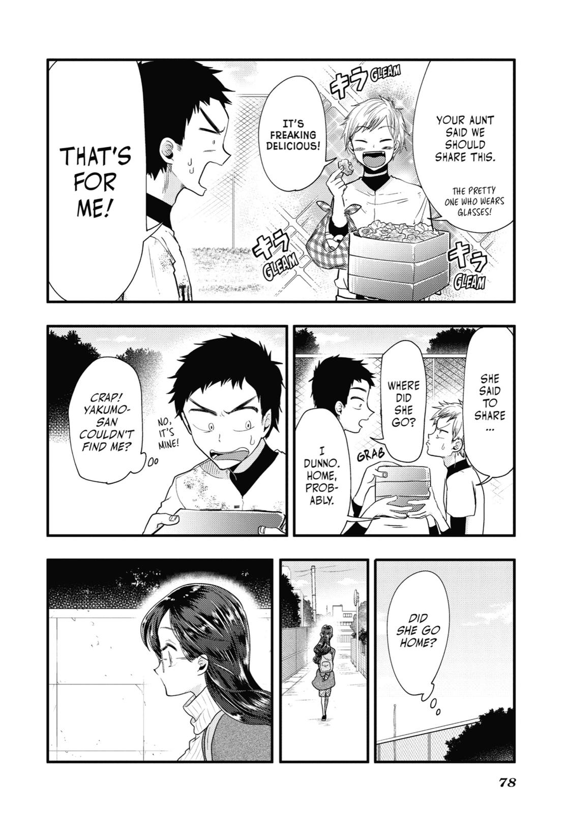 Read Beauty and the Feast Manga Online
