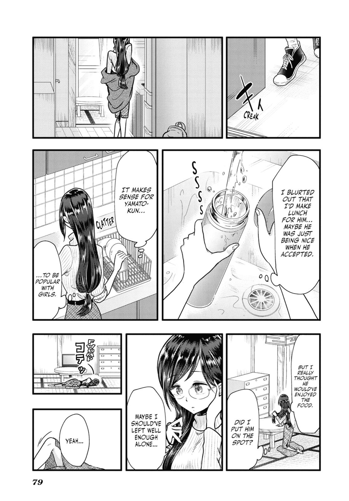 Read Beauty and the Feast Manga Online