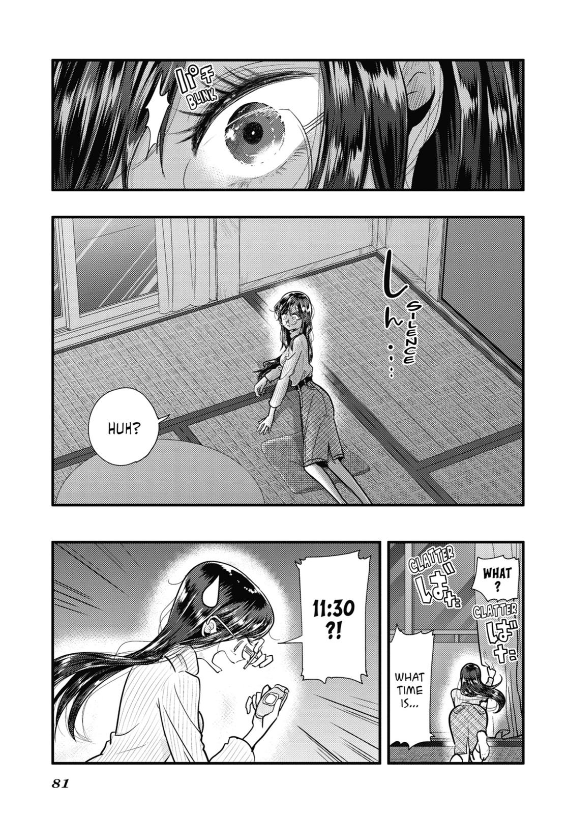 Read Beauty and the Feast Manga Online