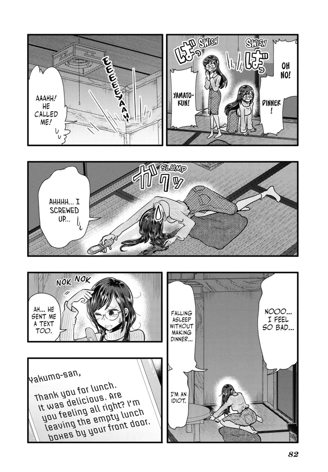 Read Beauty and the Feast Manga Online