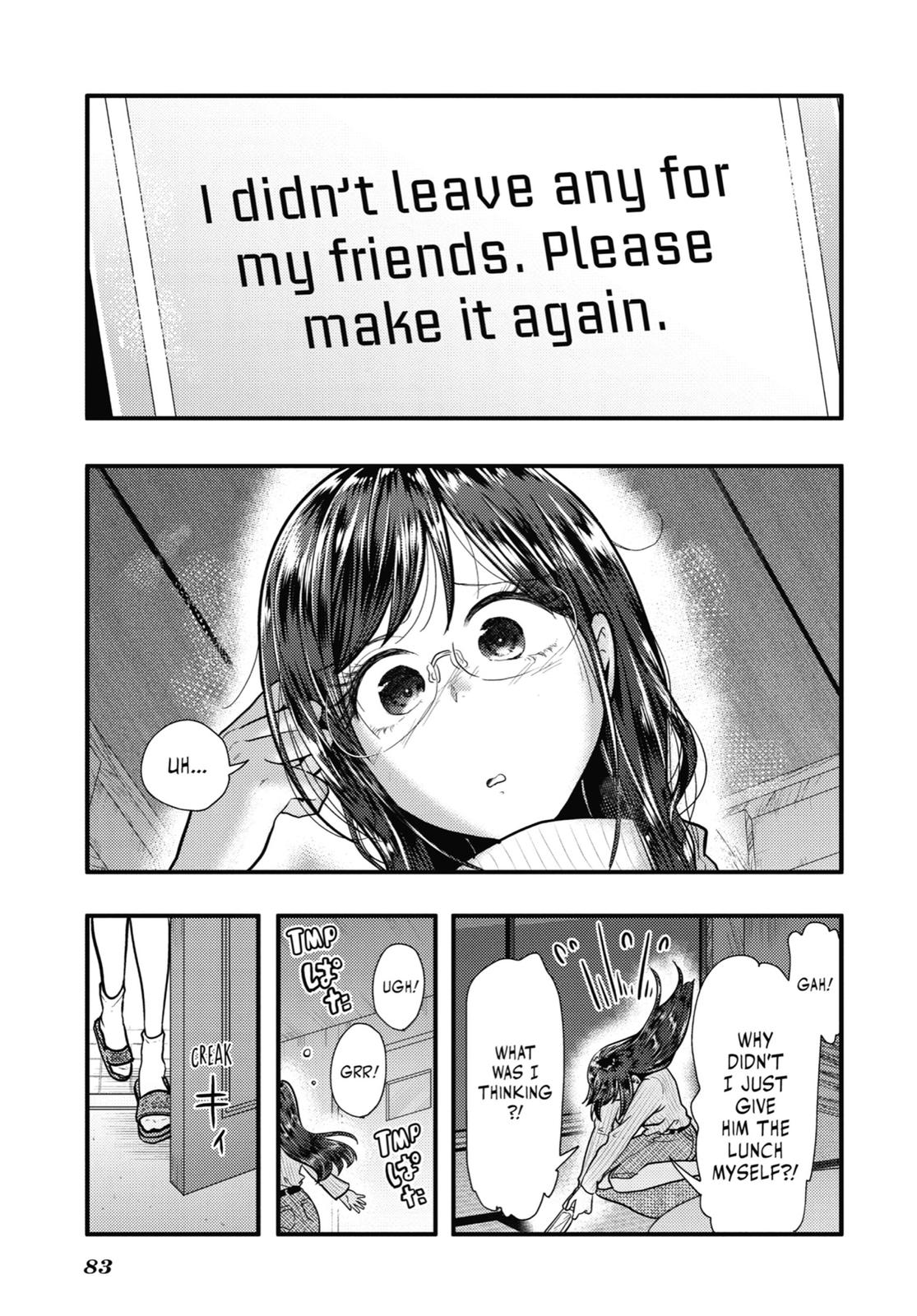 Read Beauty and the Feast Manga Online