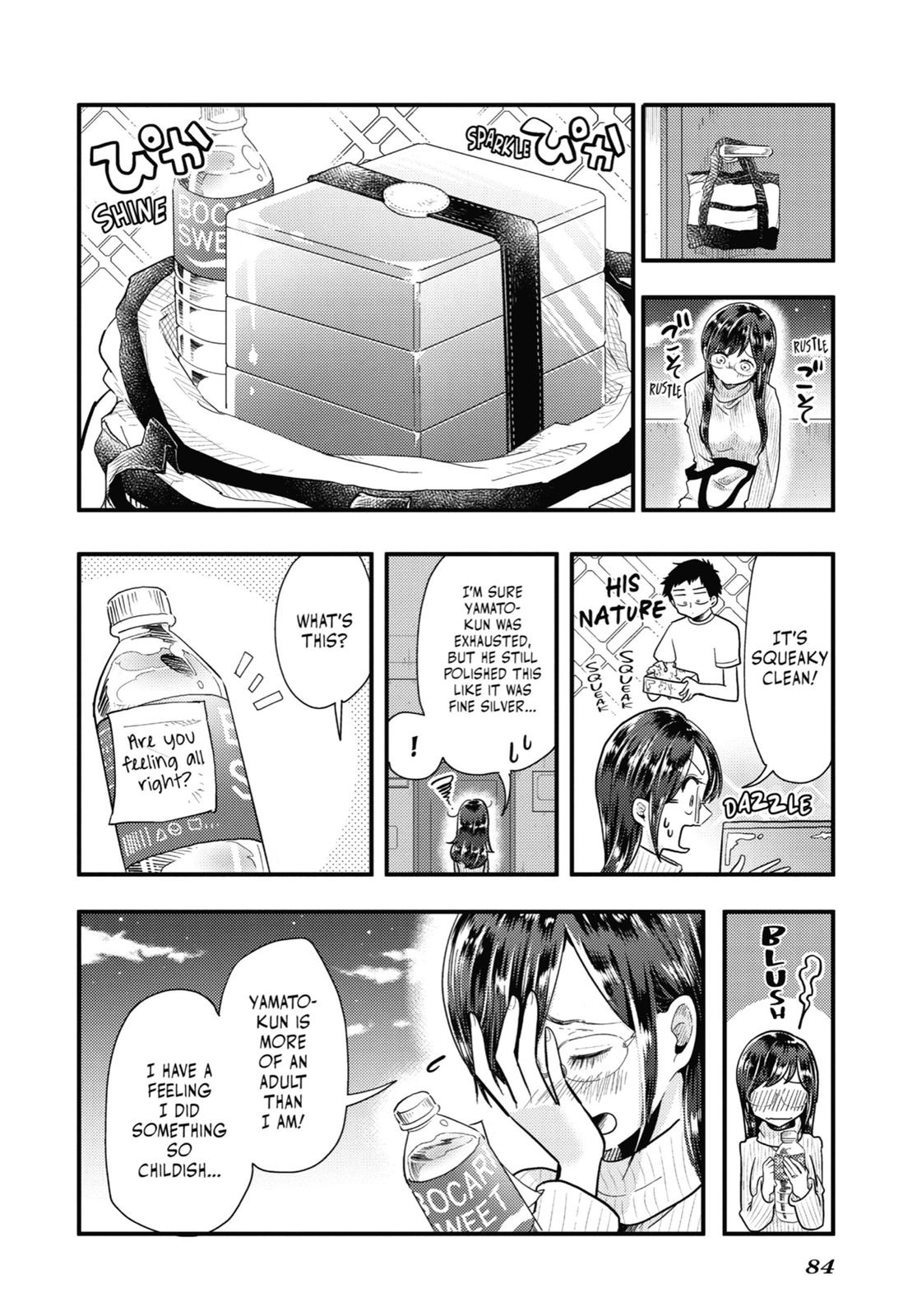 Read Beauty and the Feast Manga Online