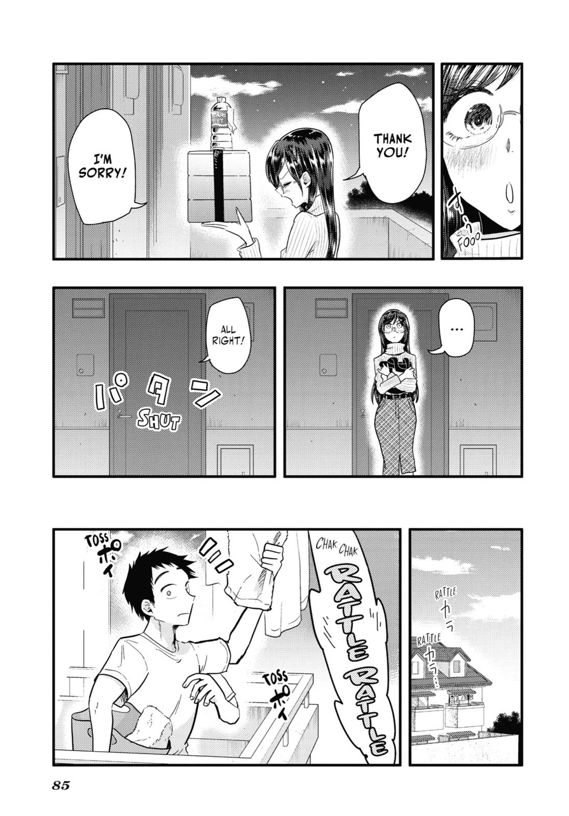 Read Beauty and the Feast Manga Online