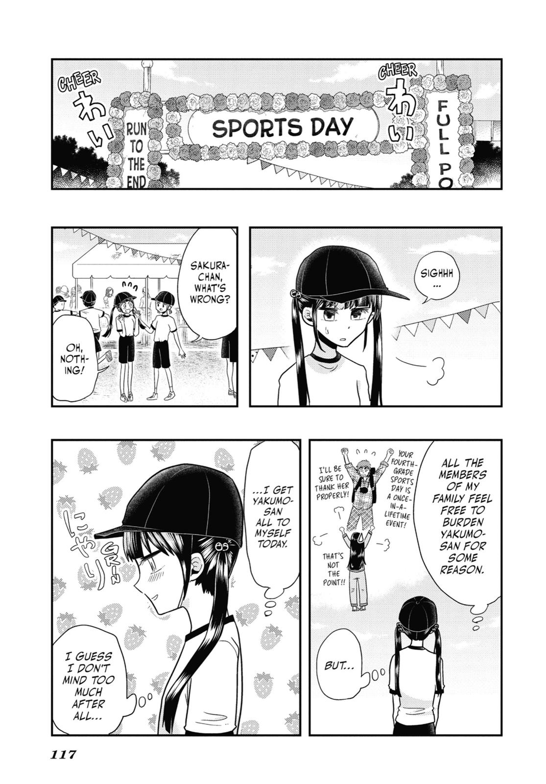 Read Beauty and the Feast Manga Online