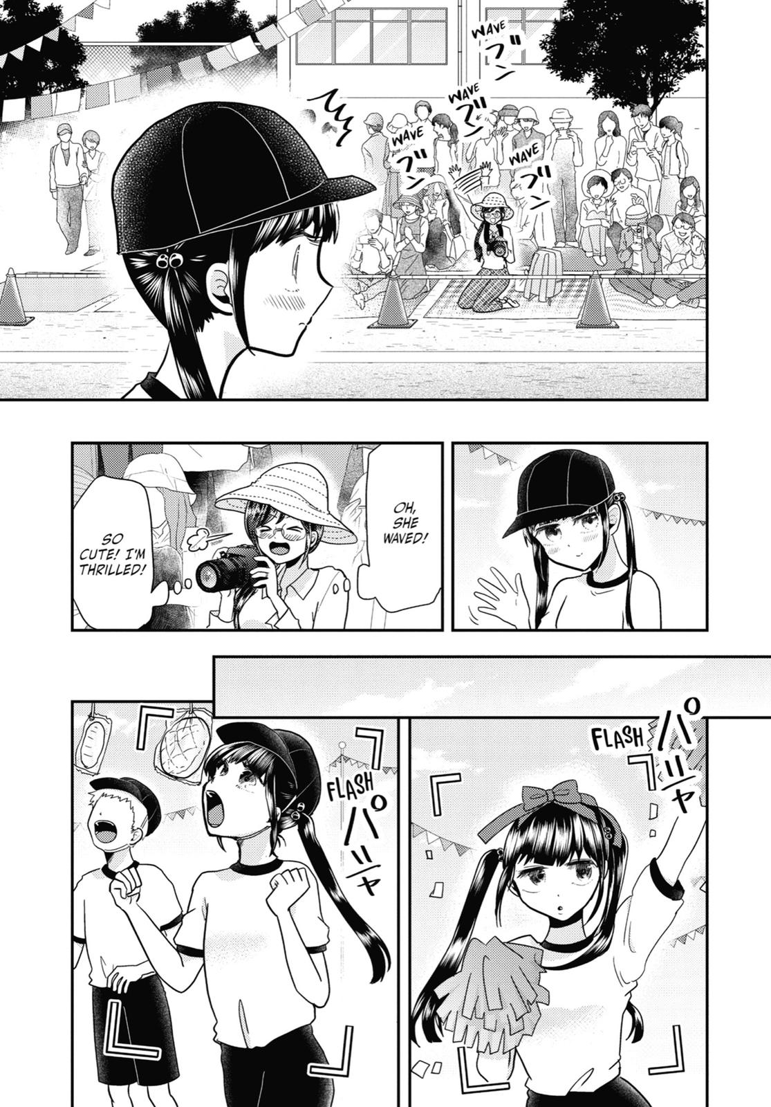 Read Beauty and the Feast Manga Online
