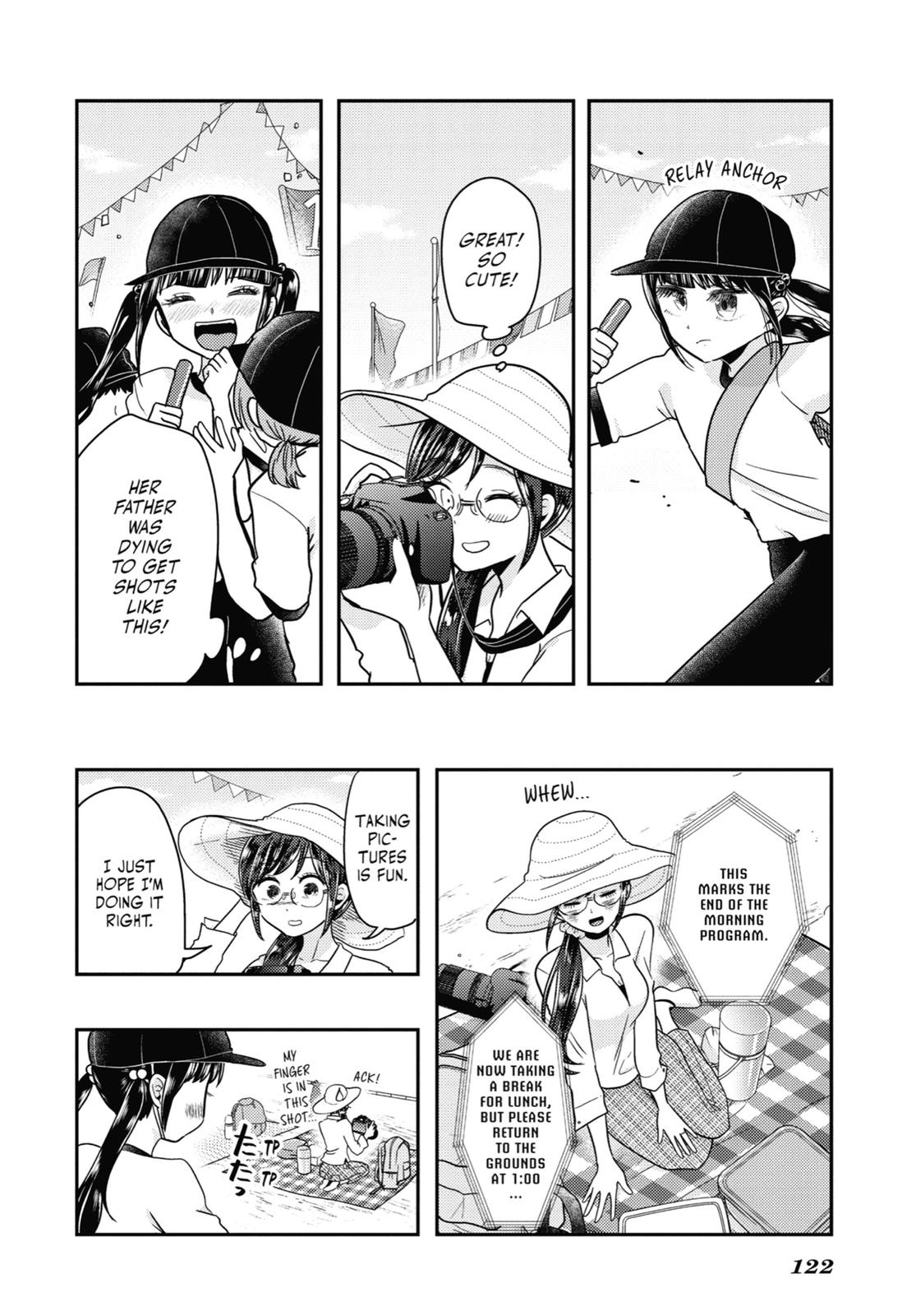 Read Beauty and the Feast Manga Online