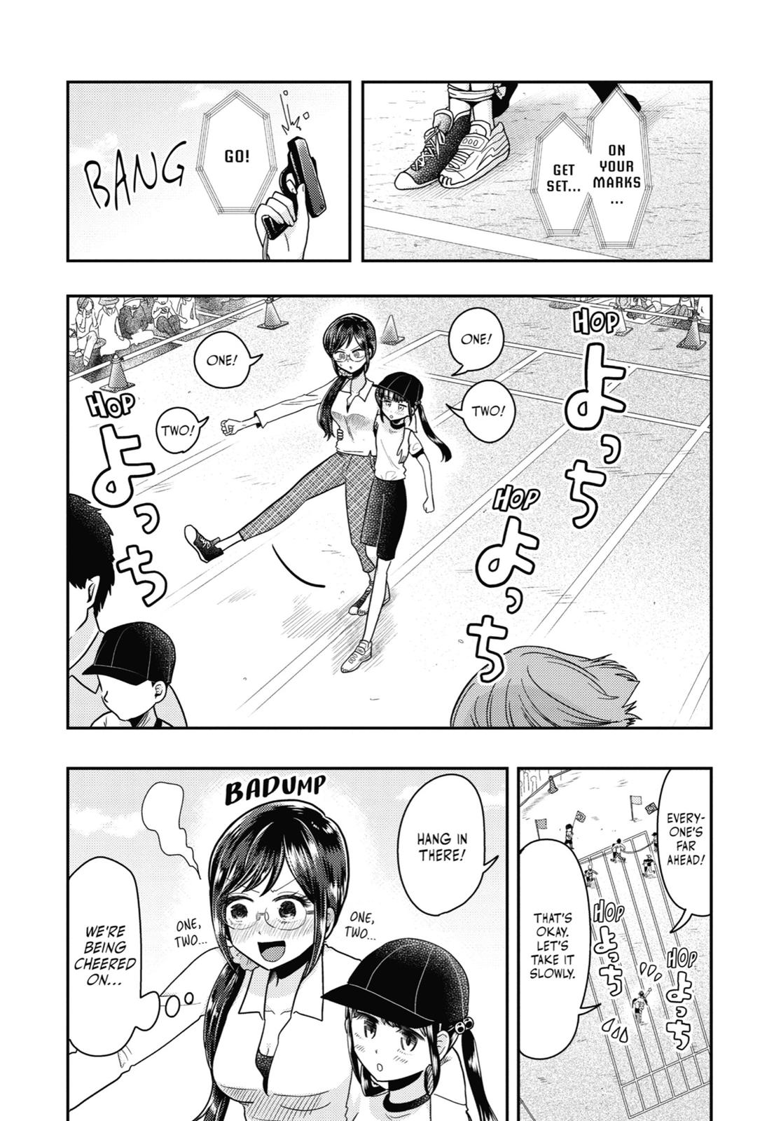 Read Beauty and the Feast Manga Online