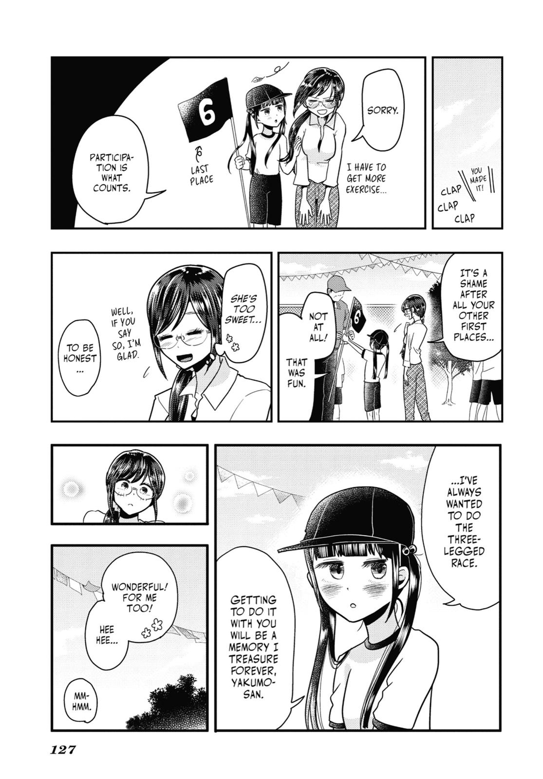 Read Beauty and the Feast Manga Online