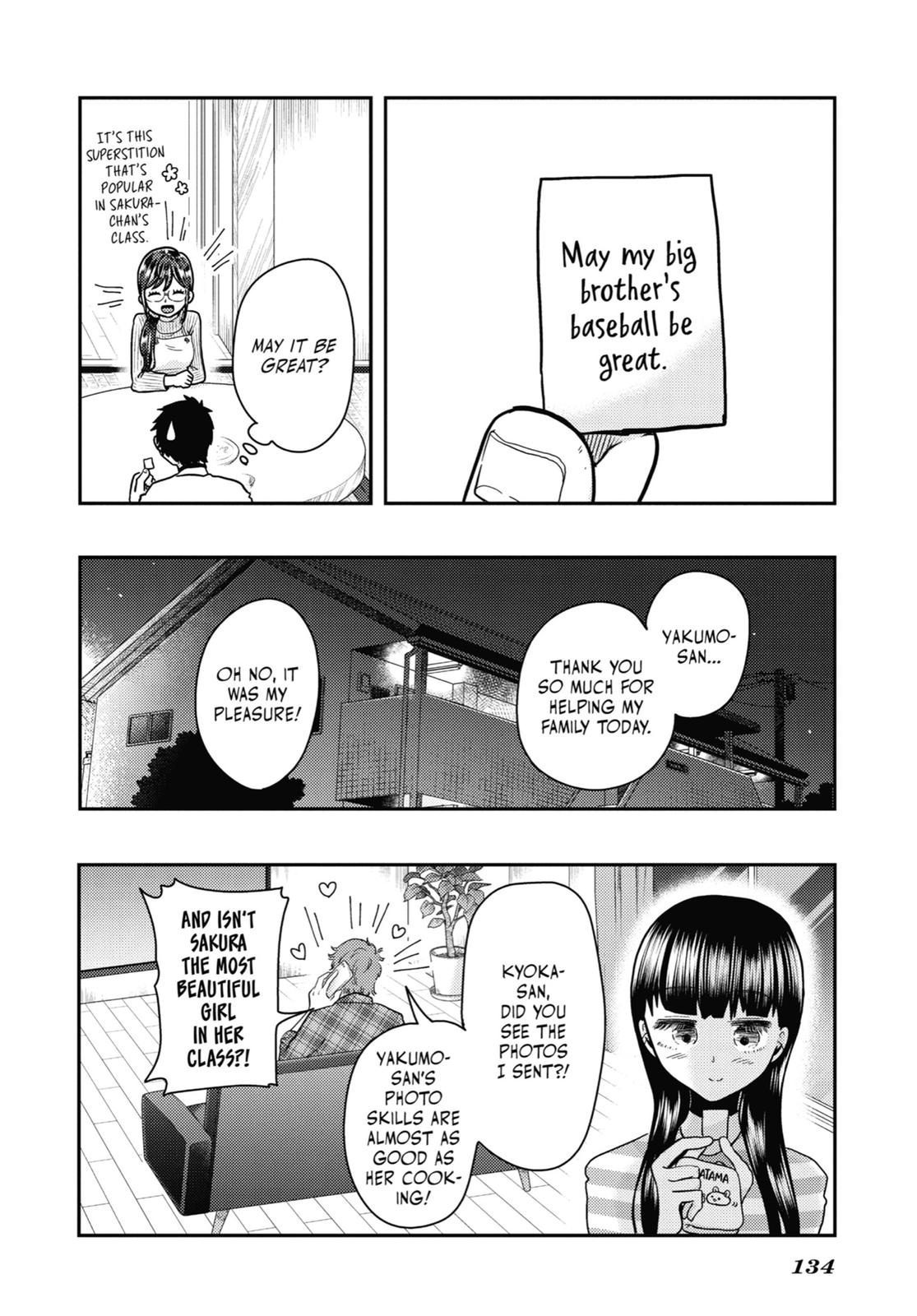 Read Beauty and the Feast Manga Online