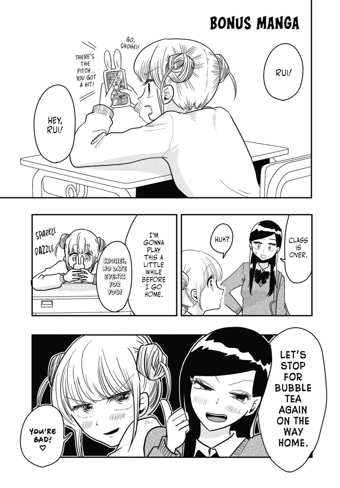 Read Beauty and the Feast Manga Online