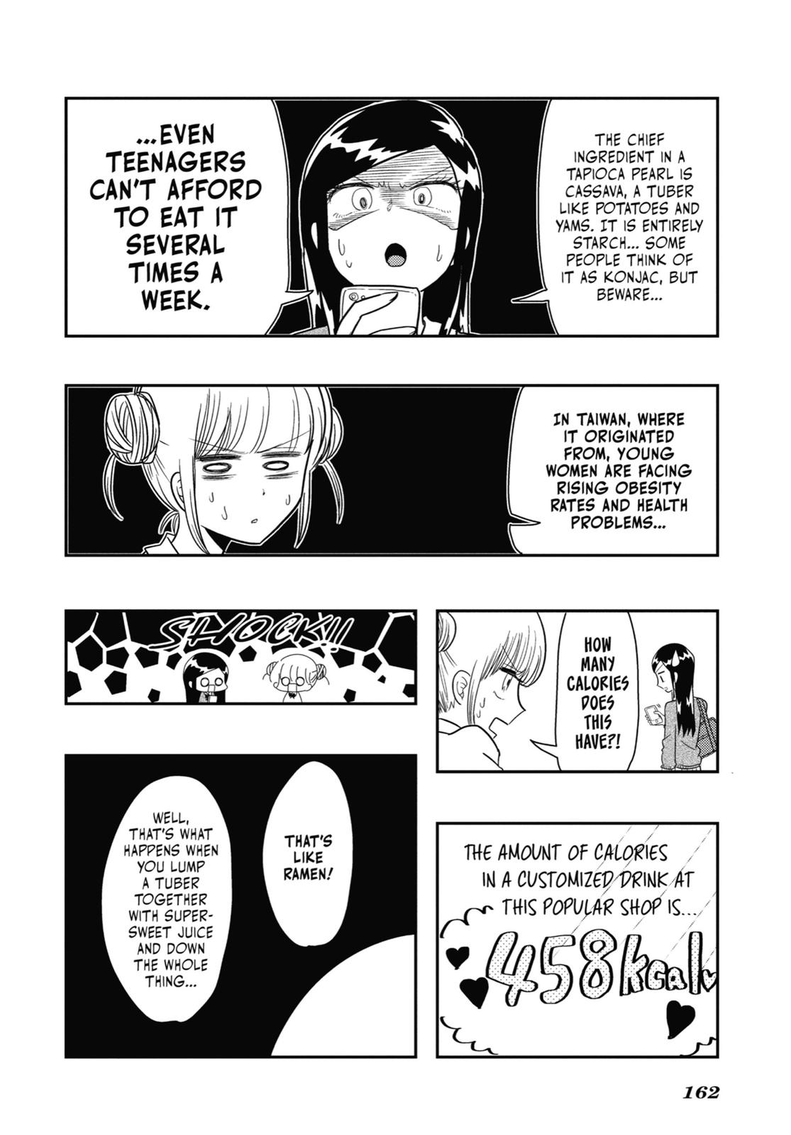 Read Beauty and the Feast Manga Online