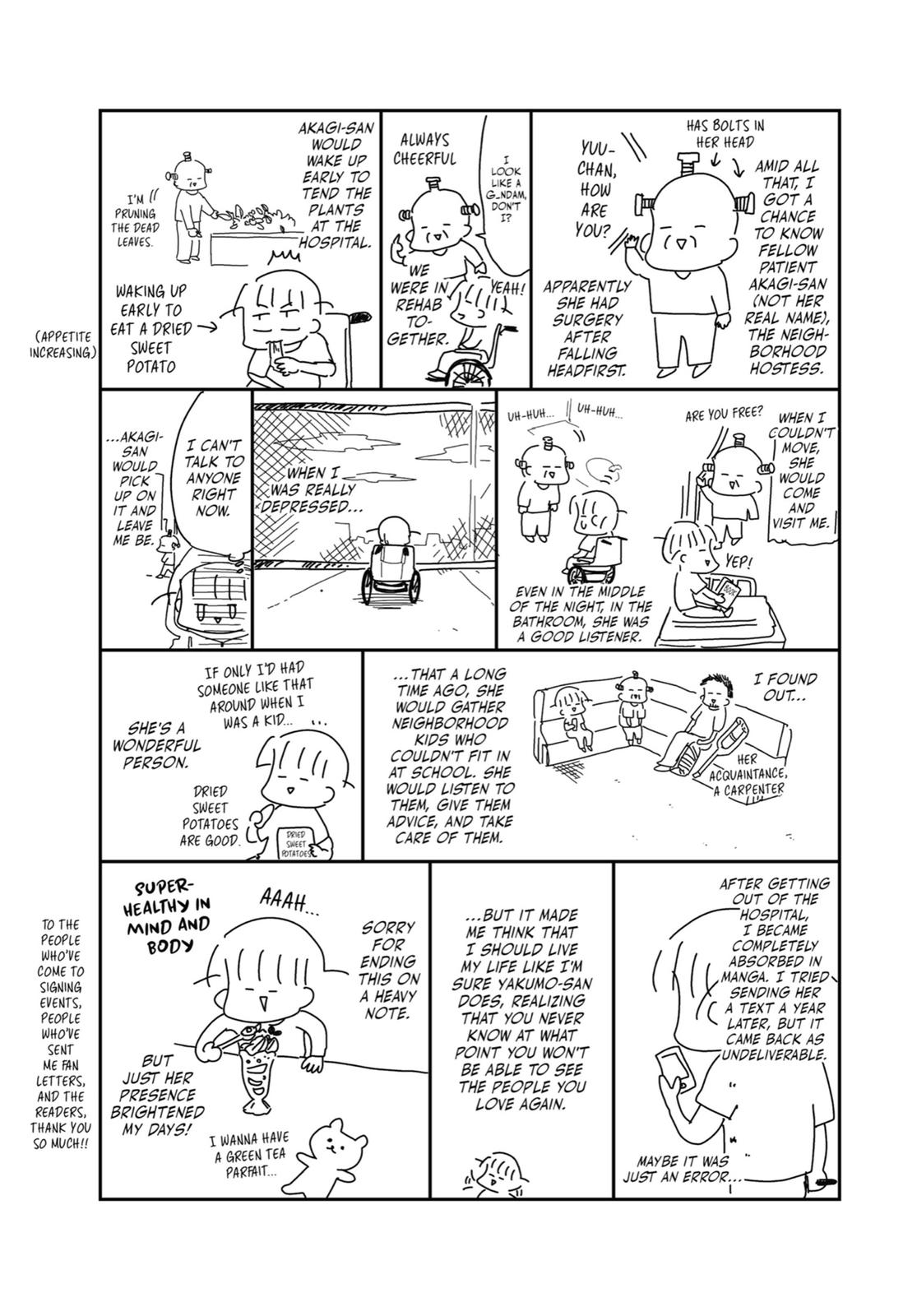 Read Beauty and the Feast Manga Online