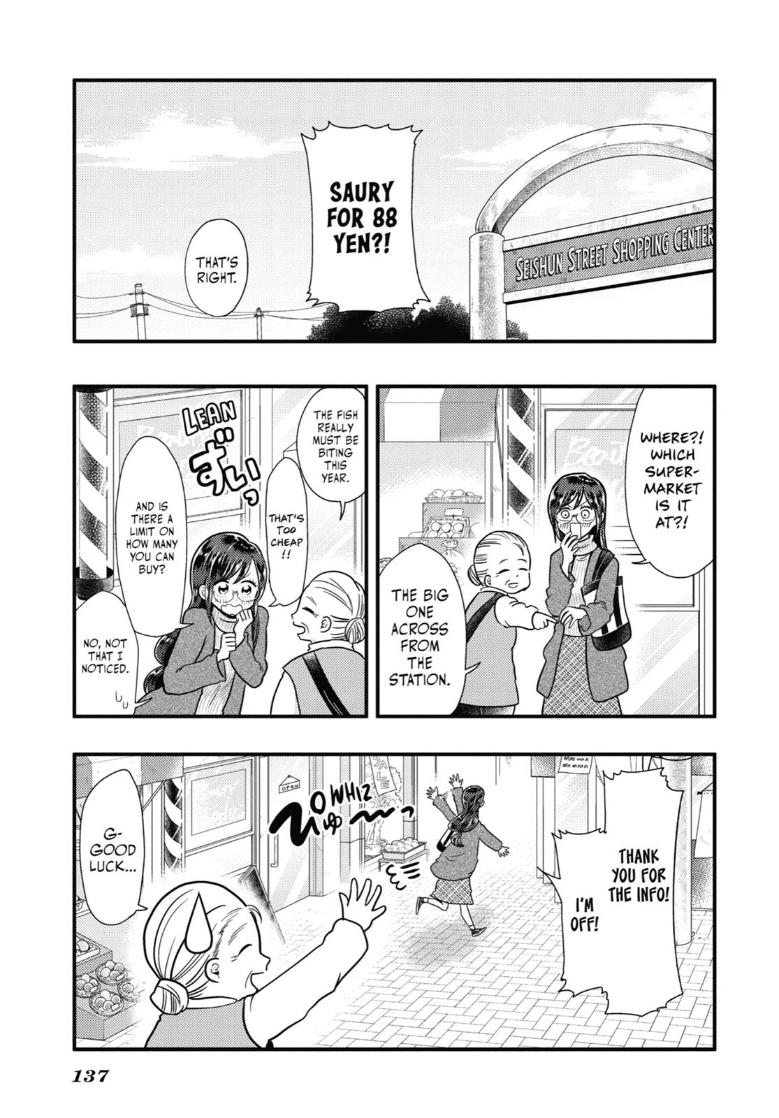 Read Beauty and the Feast Manga Online