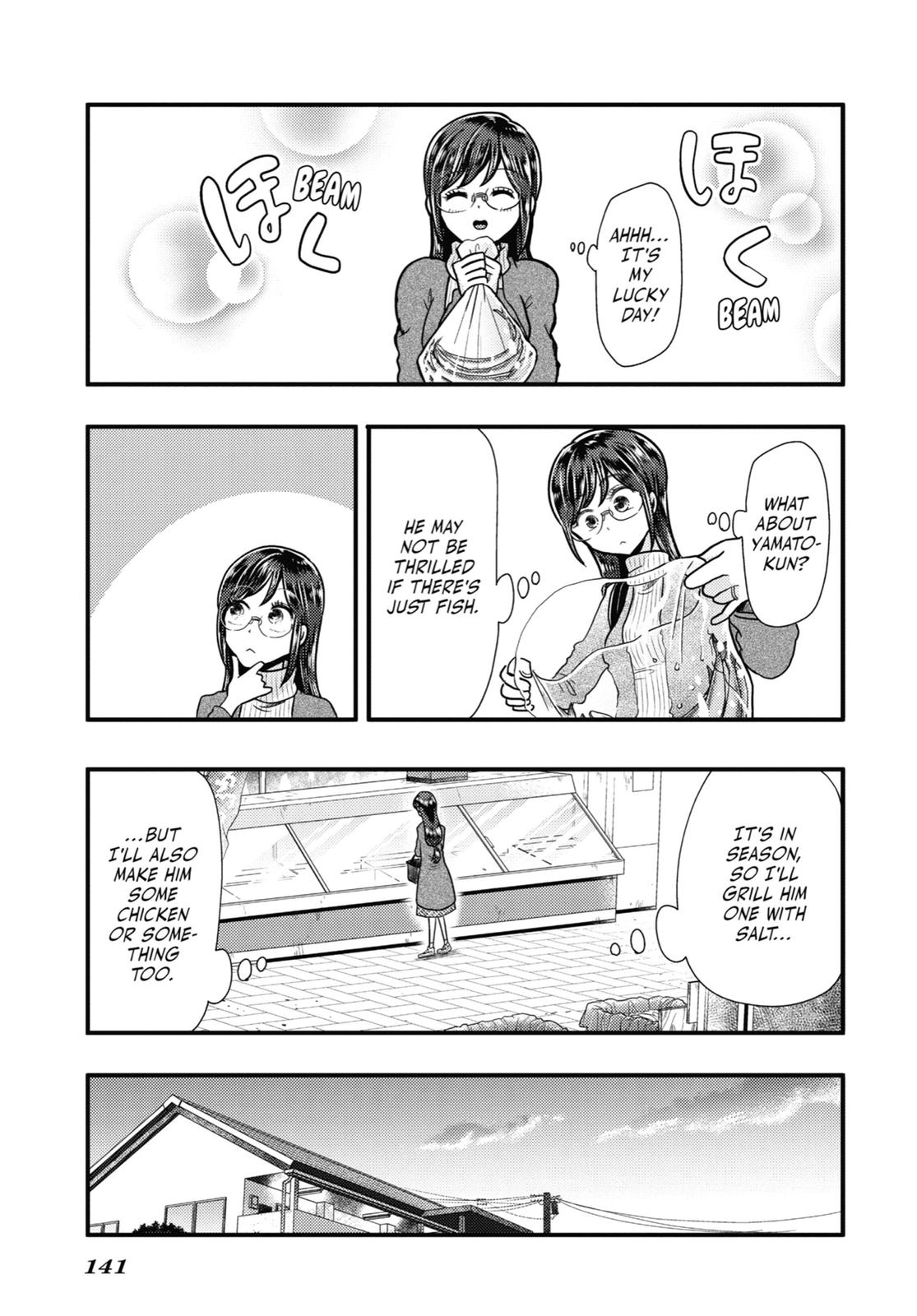 Read Beauty and the Feast Manga Online