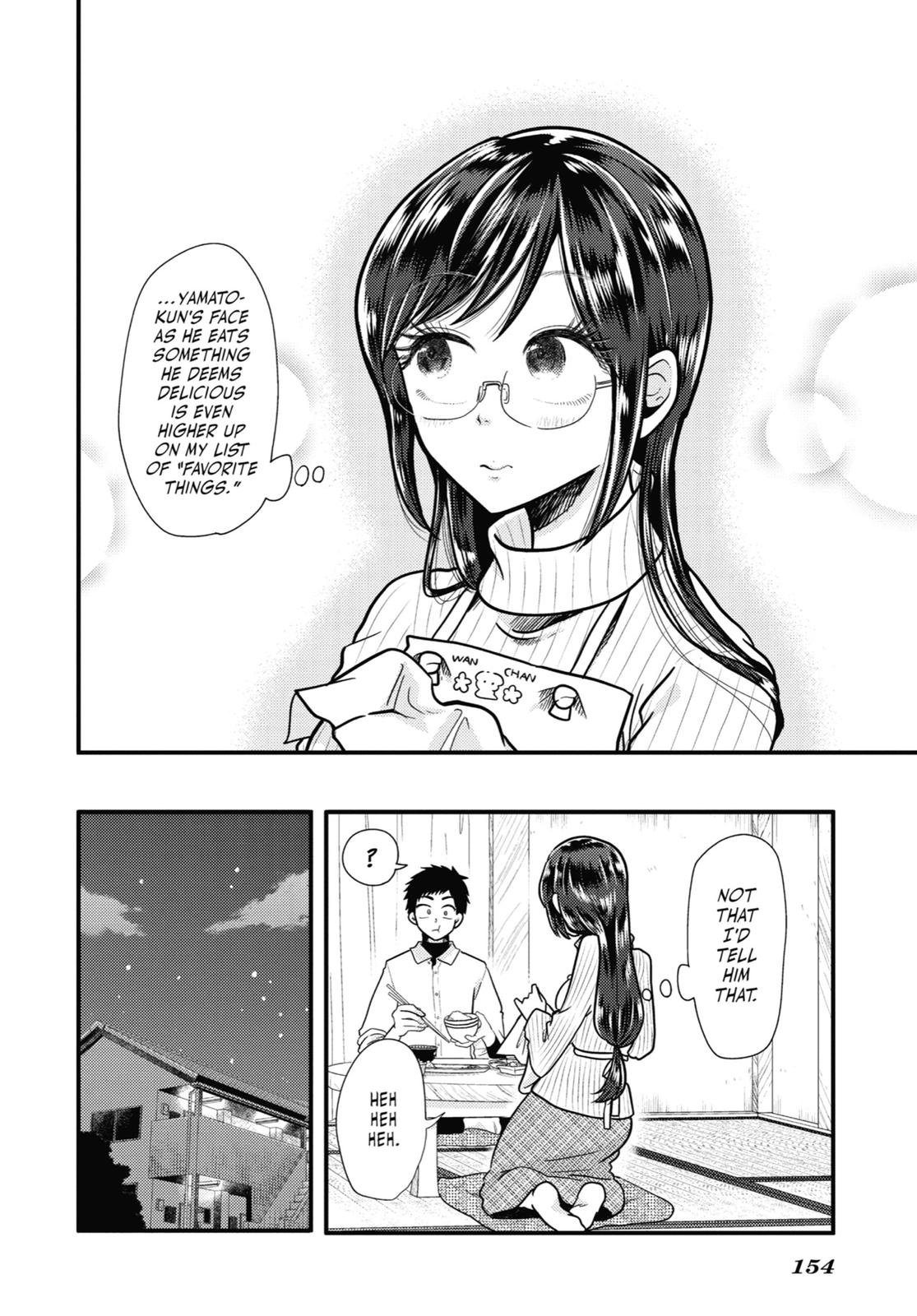 Read Beauty and the Feast Manga Online