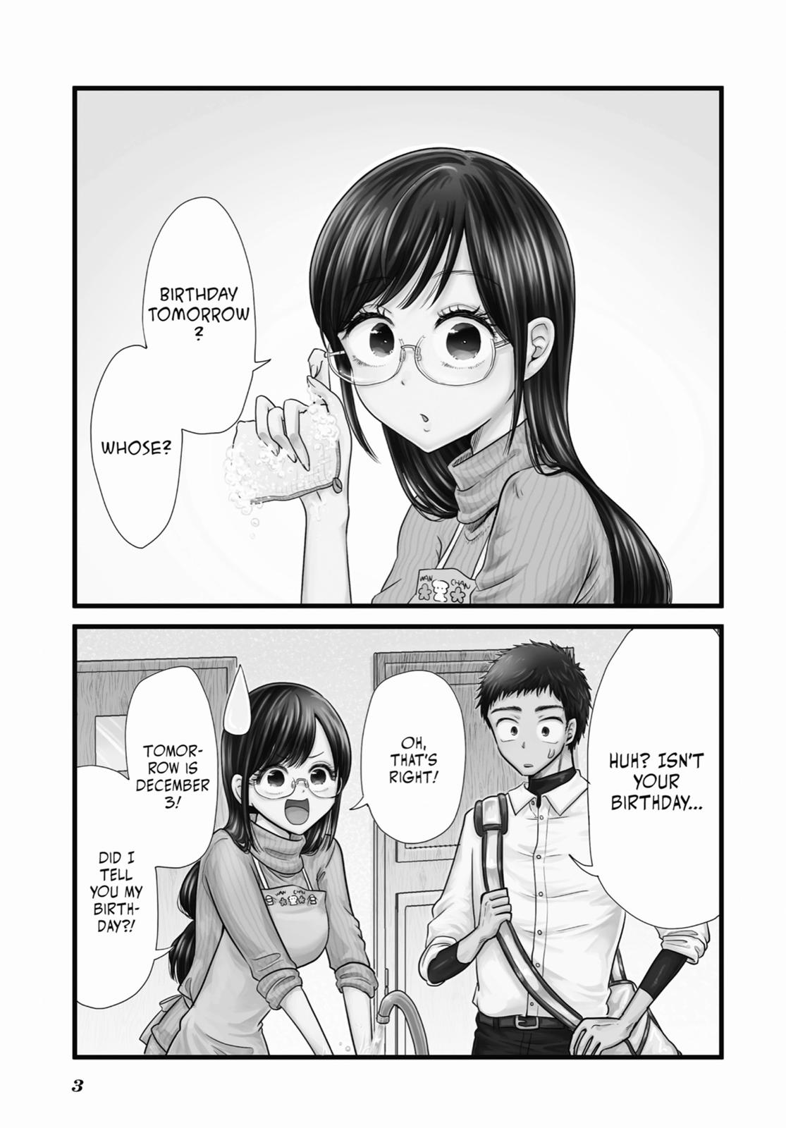 Read Beauty and the Feast Manga Online