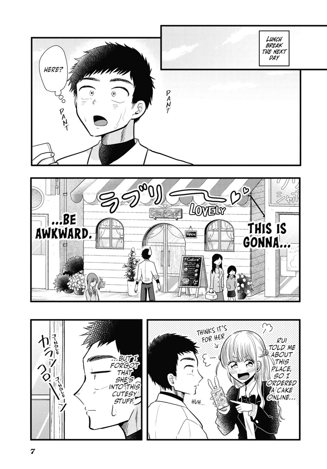 Read Beauty and the Feast Manga Online