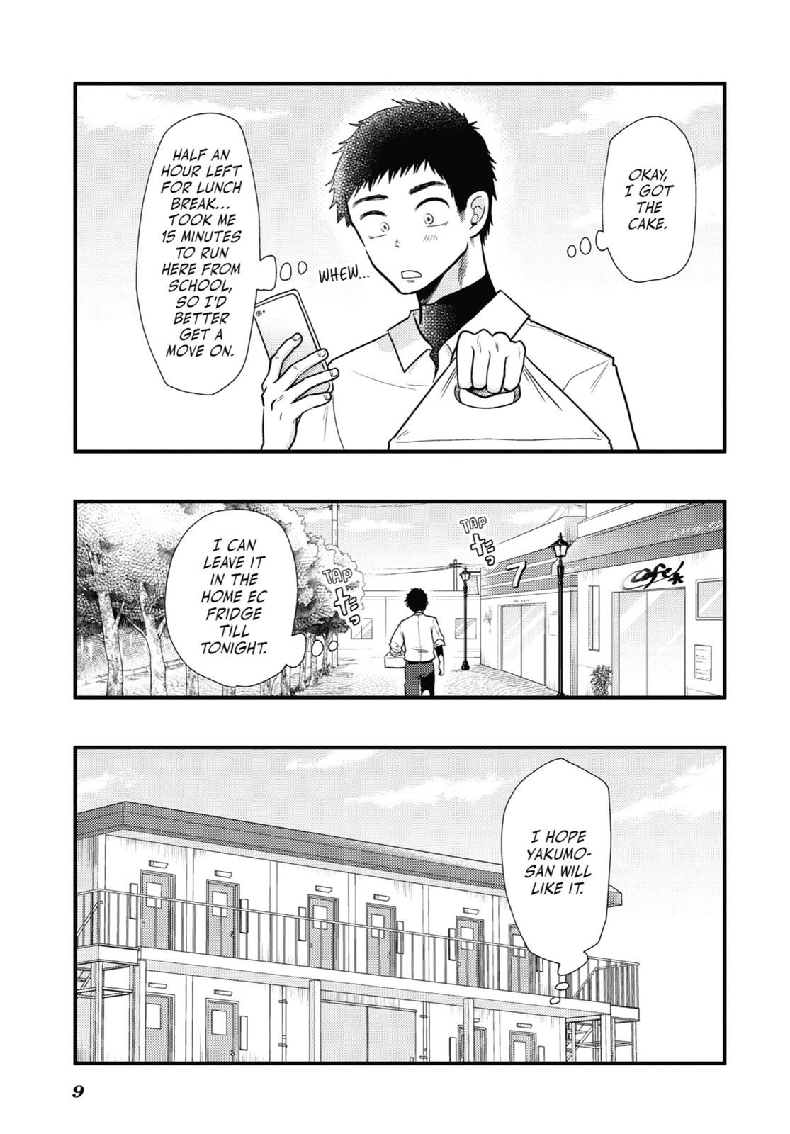 Read Beauty and the Feast Manga Online
