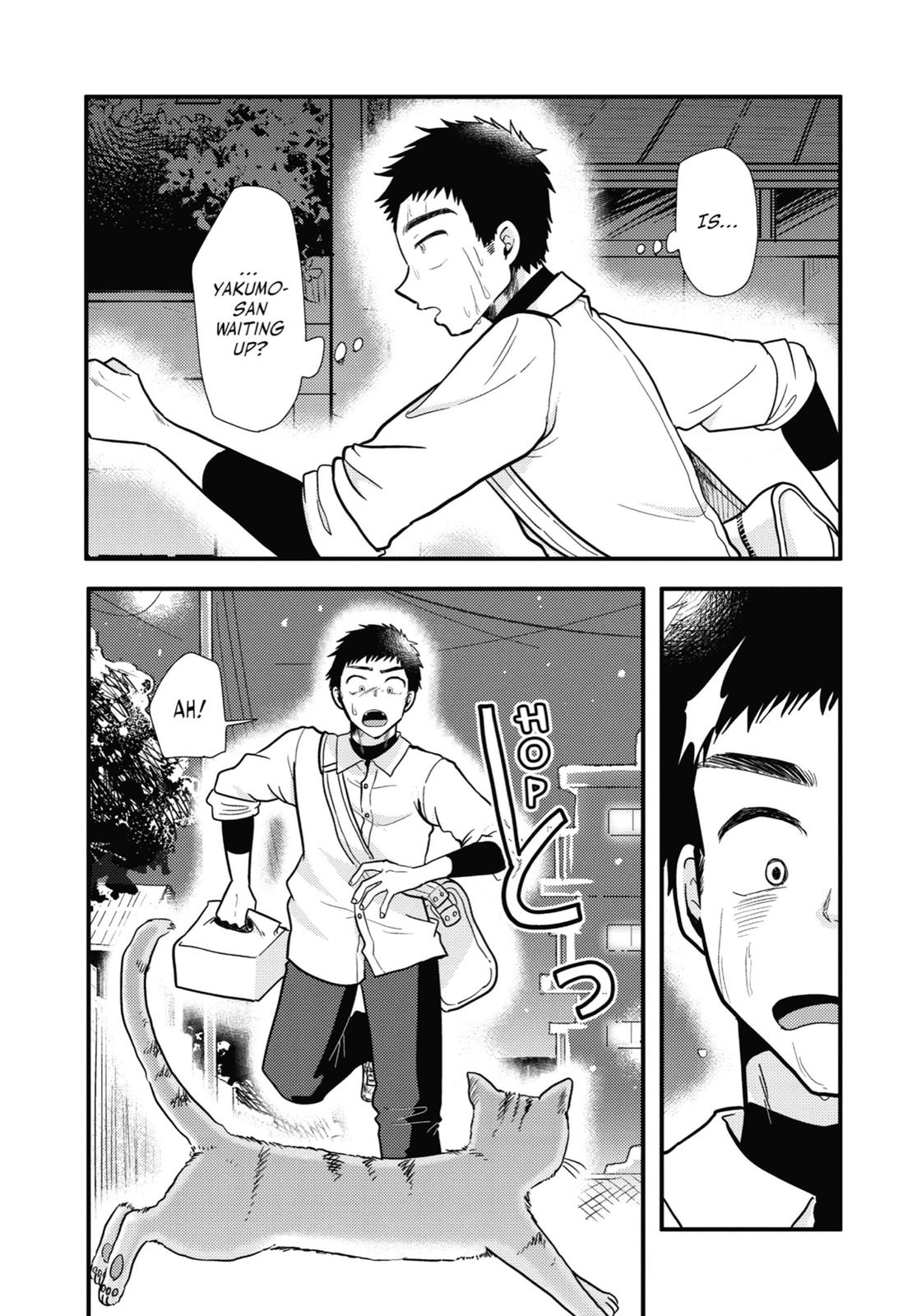 Read Beauty and the Feast Manga Online