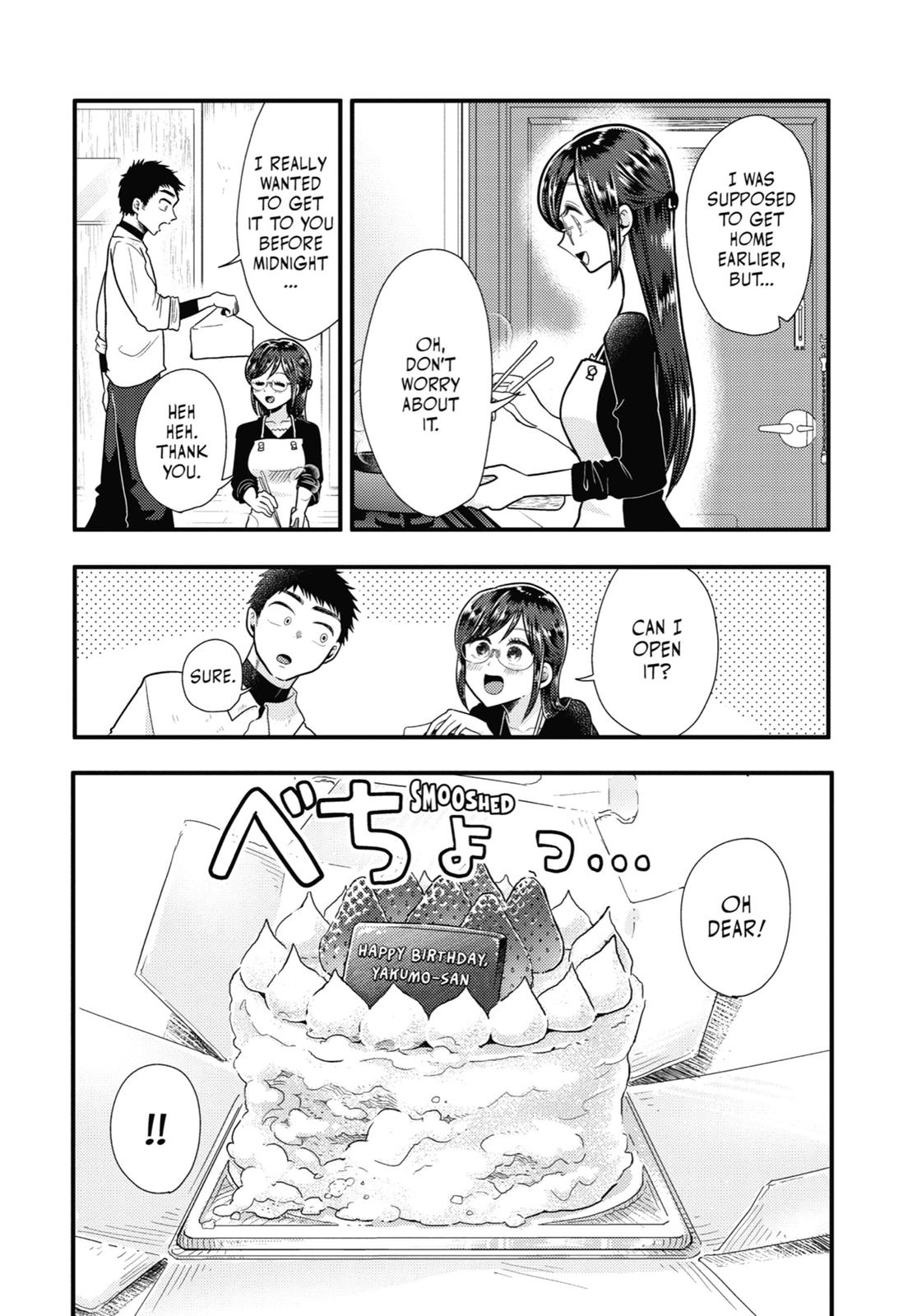Read Beauty and the Feast Manga Online