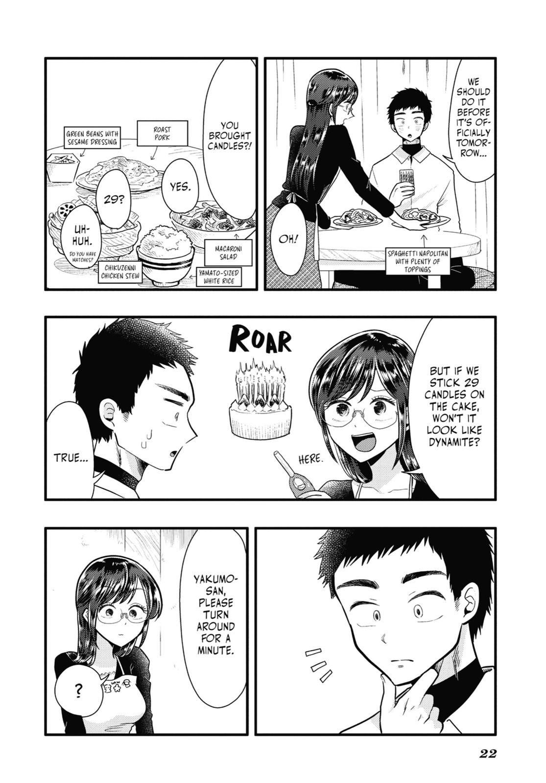 Read Beauty and the Feast Manga Online