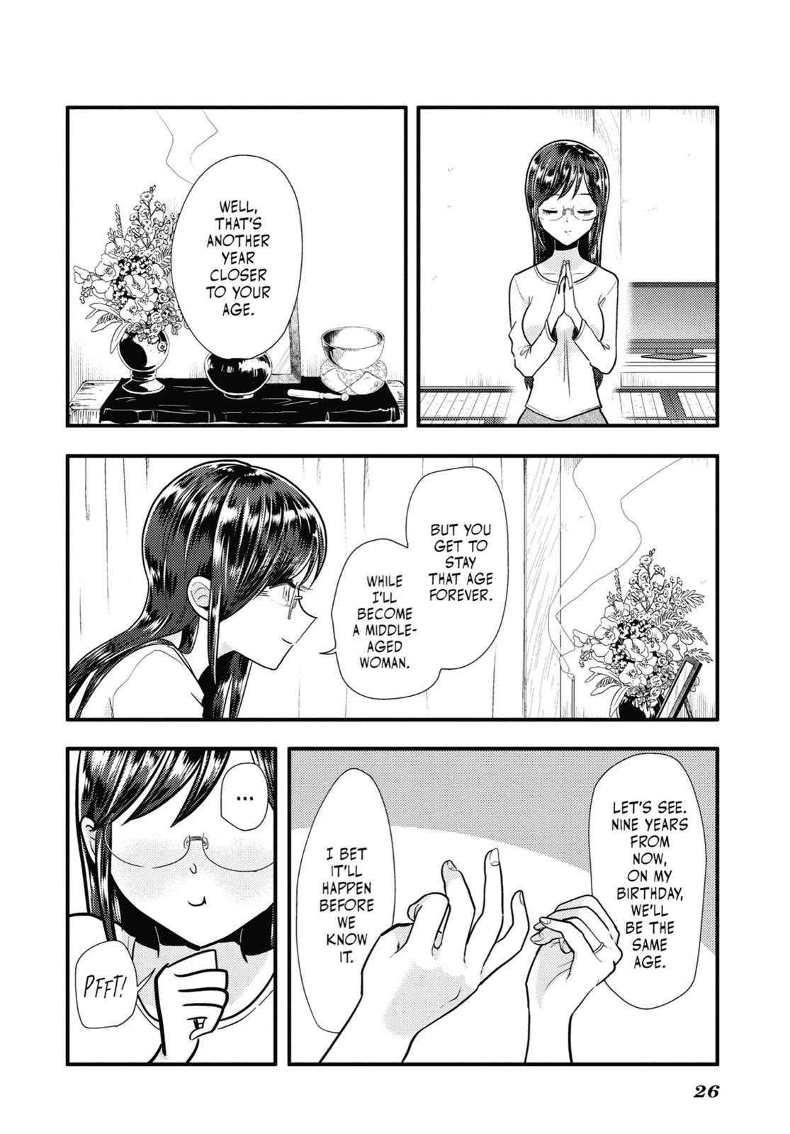 Read Beauty and the Feast Manga Online