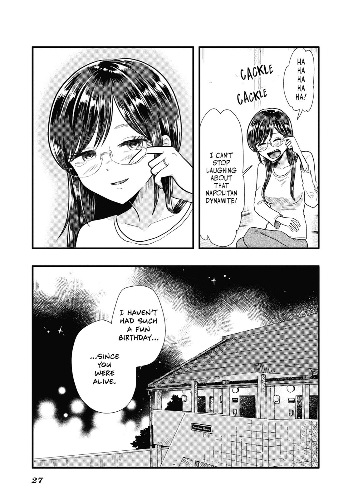 Read Beauty and the Feast Manga Online