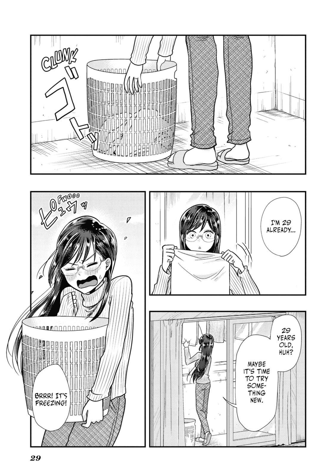 Read Beauty and the Feast Manga Online