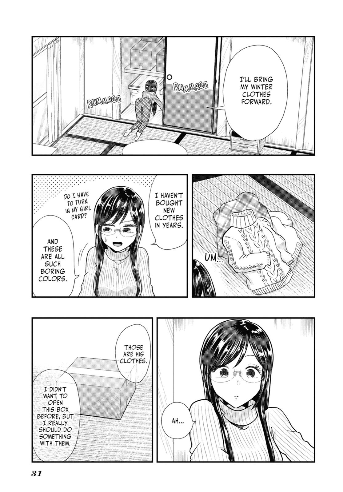 Read Beauty and the Feast Manga Online