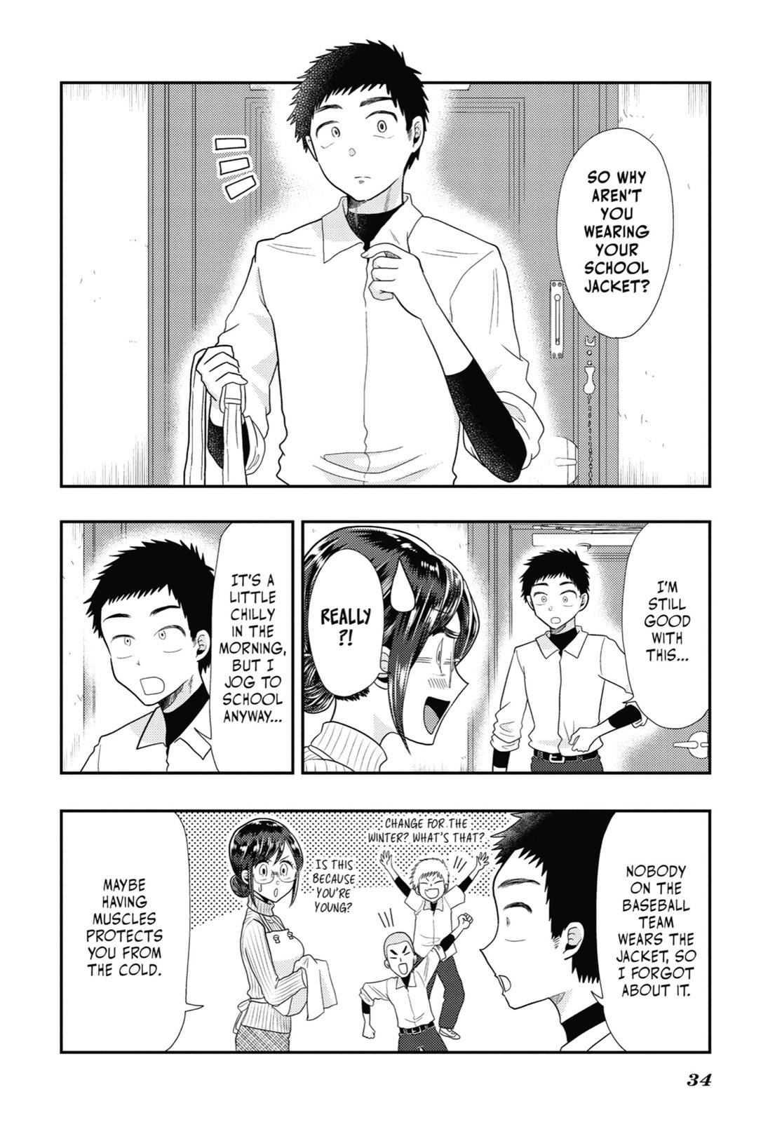 Read Beauty and the Feast Manga Online