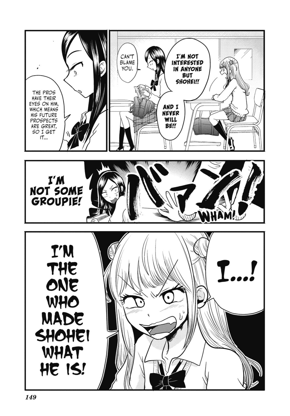 Read Beauty and the Feast Manga Online