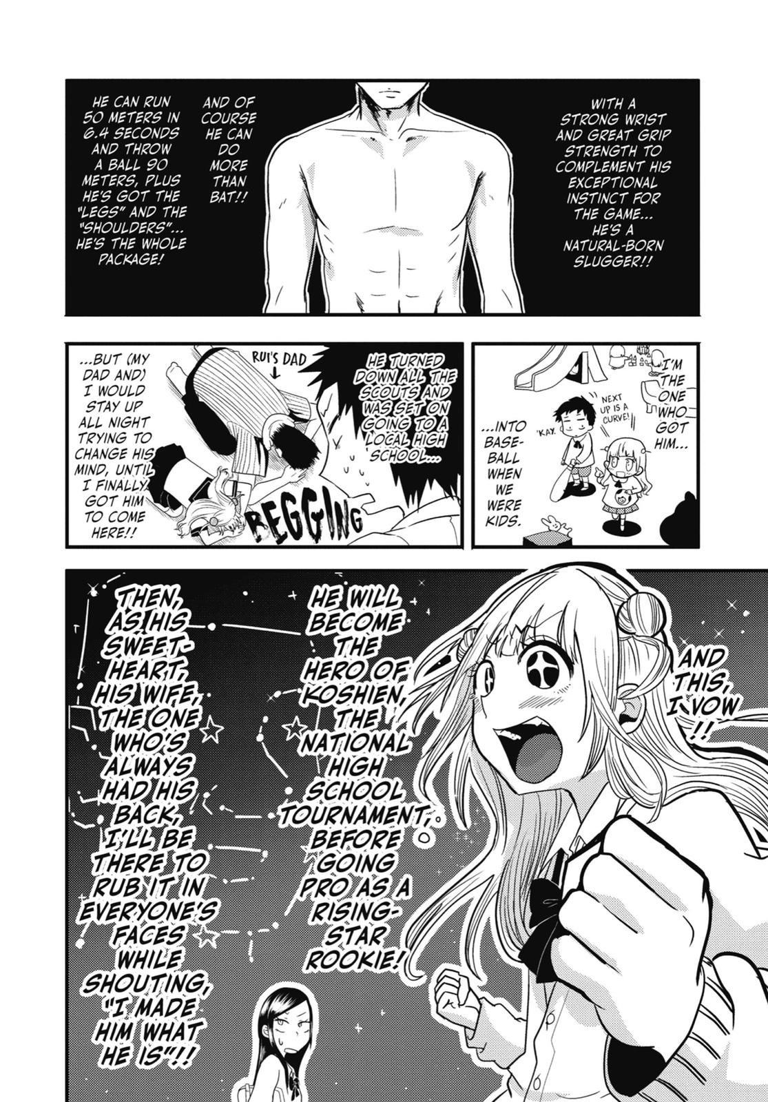 Read Beauty and the Feast Manga Online