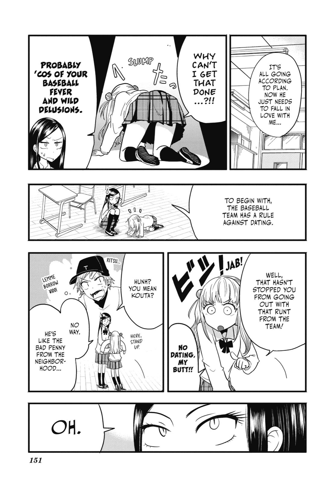 Read Beauty and the Feast Manga Online