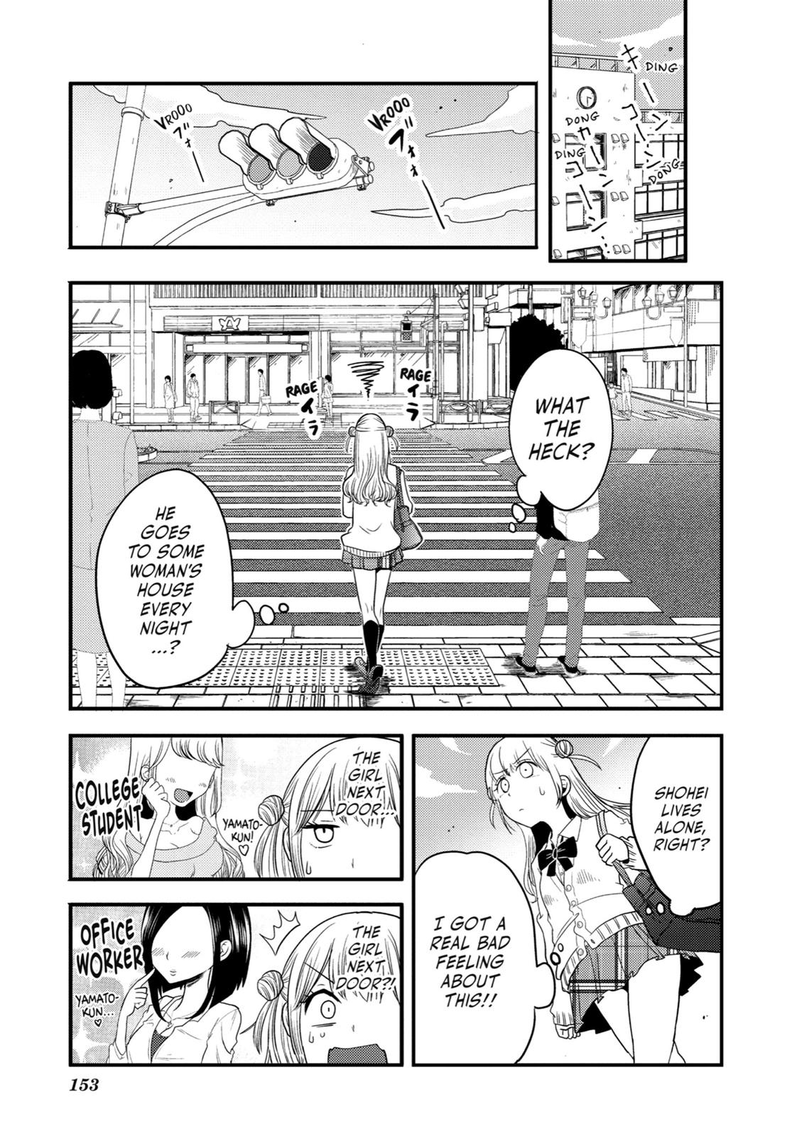 Read Beauty and the Feast Manga Online