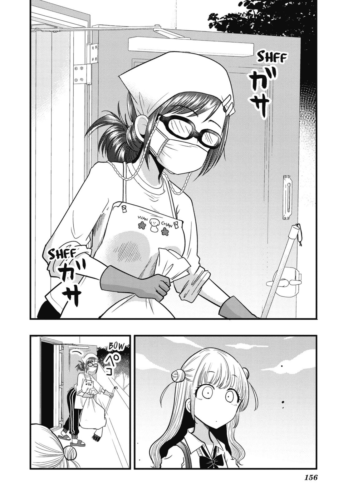 Read Beauty and the Feast Manga Online